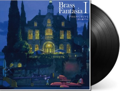 UENO NO MORI BRASS - Brass Fantasia I Vinyl Record