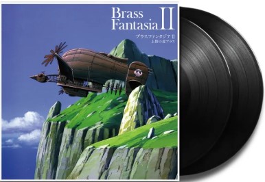 UENO NO MORI BRASS - Brass Fantasia II Vinyl Record