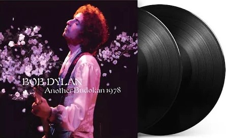Bob Dylan - Another Budokan 1978 Vinyl Record