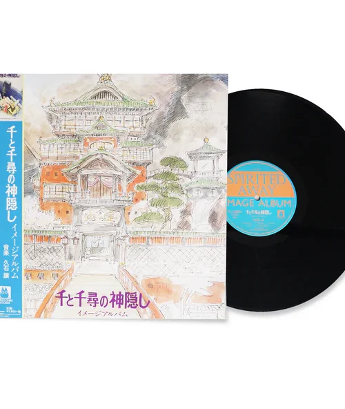 Spirited Away (Image Album) - ORIGINAL SOUNDTRACK / JOE HISAISHI Vinyl Record
