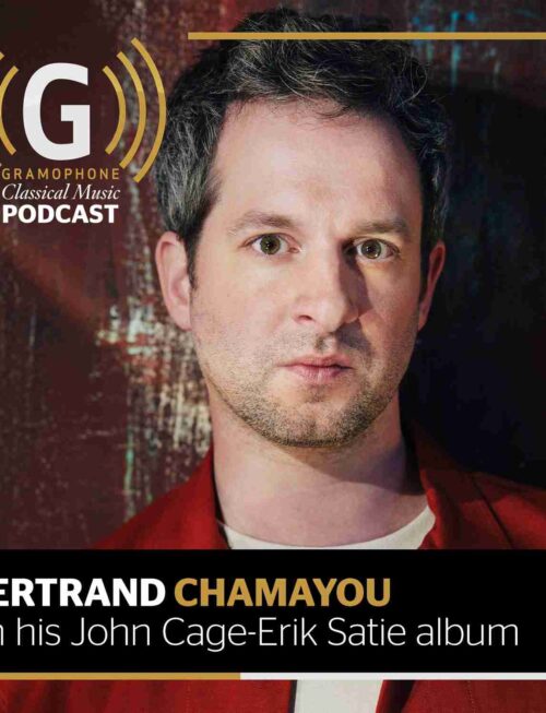 Bertrand Chamayou - Cage¬? Vinyl Record