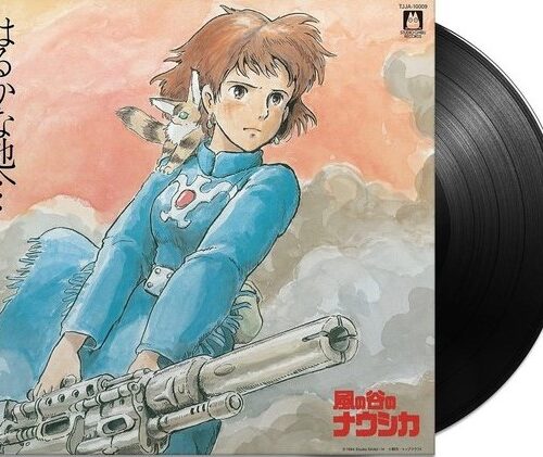 ORIGINAL SOUNDTRACK / JOE HISAISHI - Nausicaa Of The Valley Of Wind (Haruka Na Chi E.) Vinyl Record
