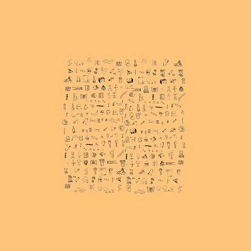 AB BHAU - DEVASTACIONES BAJO EL FULGOR D Vinyl Record