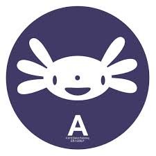 AXOLOTES MEXICANOS - SALU2 Vinyl Record