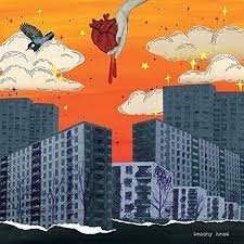 BEACHY HEAD - BEACHY HEAD Vinyl Record