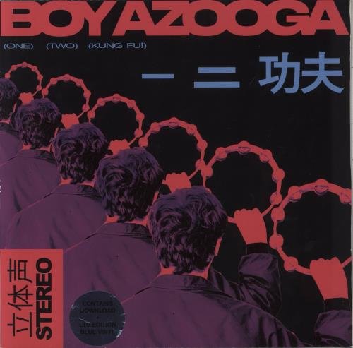 BOY AZOOGA - 1, 2, KUNG FU Vinyl Record