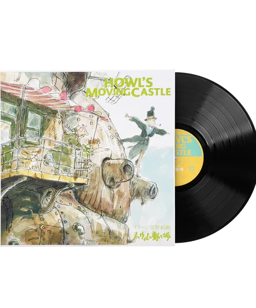 Howls Moving Castle (Image Album) - ORIGINAL SOUNDTRACK / JOE HISAISHI Vinyl Record