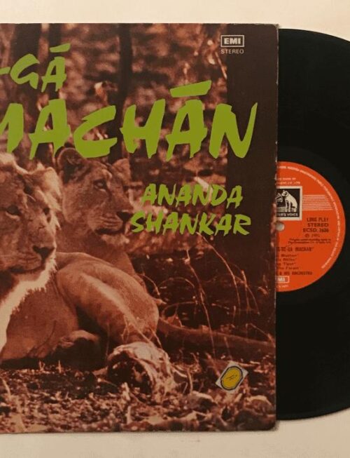 ANANDA SHANKAR - Sa-Re-Ga Machan Vinyl Record
