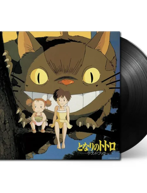 My Neighbour Totoro (Sound Book) - ORIGINAL SOUNDTRACK / JOE HISAISHI Vinyl Record