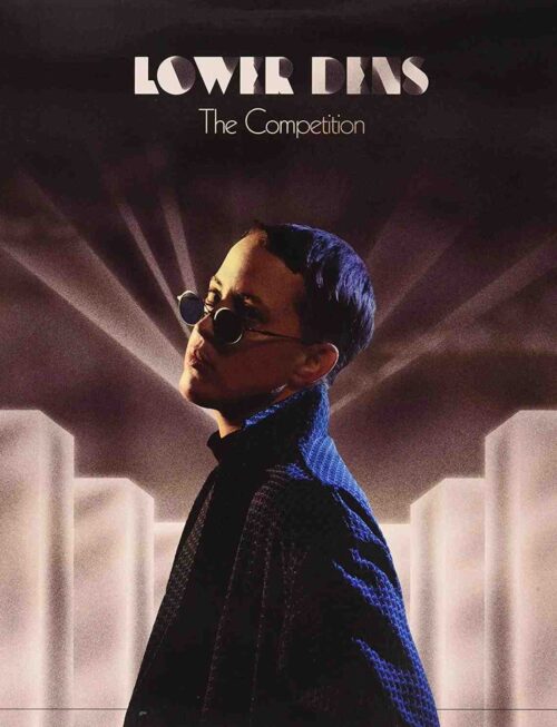 LOWER DENS - THE COMPETITION Vinyl Record