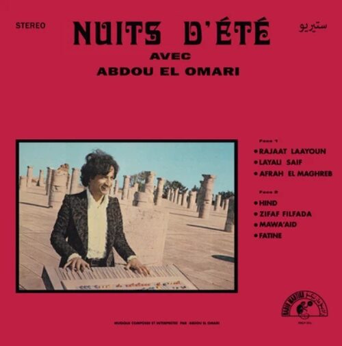 ABDOU EL OMARI - NUITS DETE Vinyl Record