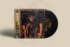 Axel Holy & Marka San - Chess Vinyl Record