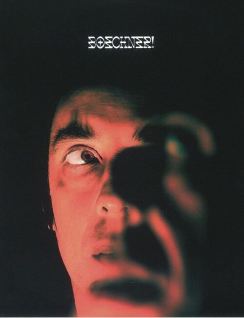 BOECKNER - BOECKNER! Vinyl Record