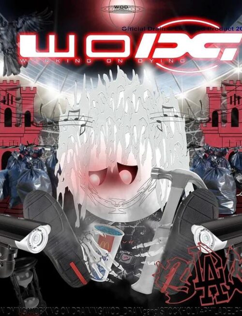 BLADEE - Working On Dying Vinyl Record