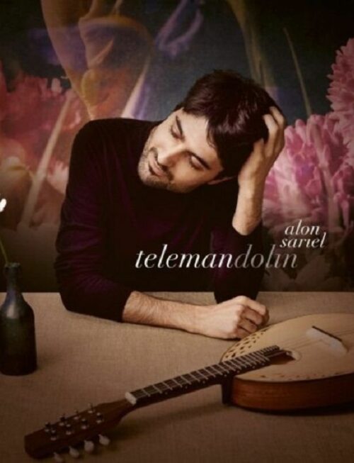 ALON SARIEL / TELEMANDOLIN - Gitarren / Lauten / Mandolinenkonzerte Vinyl Record