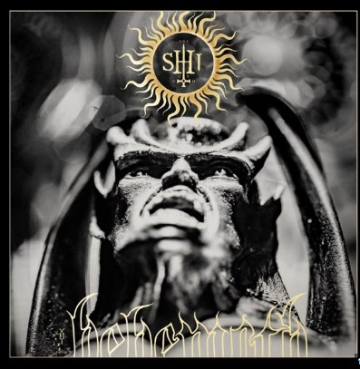 Behemoth - The Shit Ov God Vinyl Record