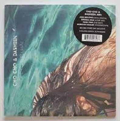 CHO-CHO & DASHEEN - Cool Pool Reggae (Rsd) Vinyl Record