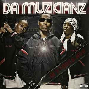 DA MUZICIANZ - Da Muzicianz Vinyl Record