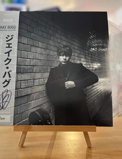 Jake Bugg - A Modern Day Distraction Vinyl Record