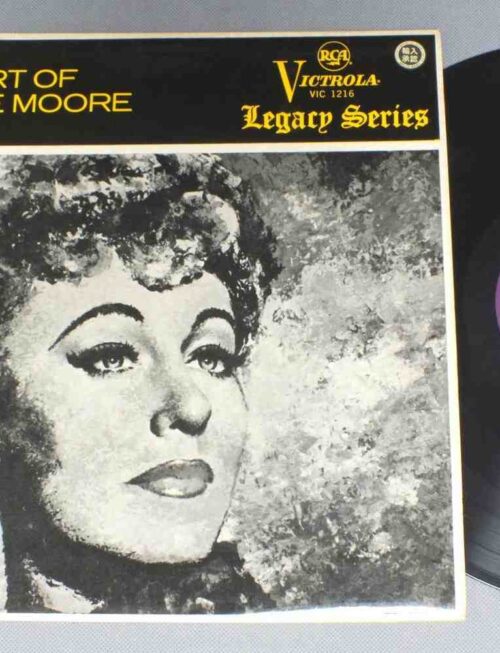 ART MOORE - ART MOORE Vinyl Record