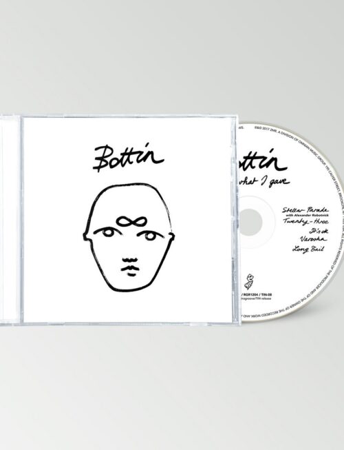 BOTTIN - I Have What I Gave Vinyl Record