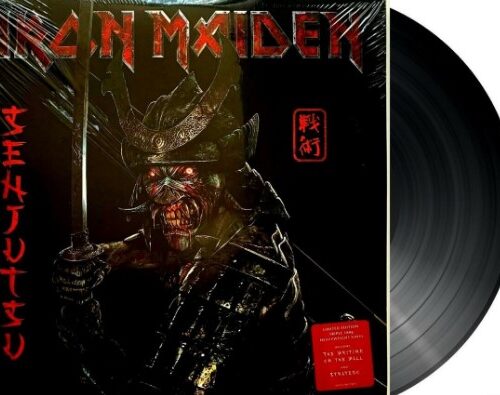 IRON MAIDEN - Senjutsu Vinyl Record