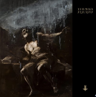 Behemoth - I Loved You At Your Darkest Vinyl Record