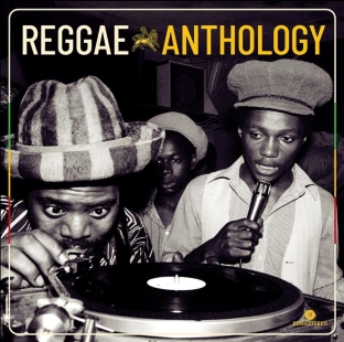 VINYLBOX REGGAE - VINYLBOX REGGAE Vinyl Record