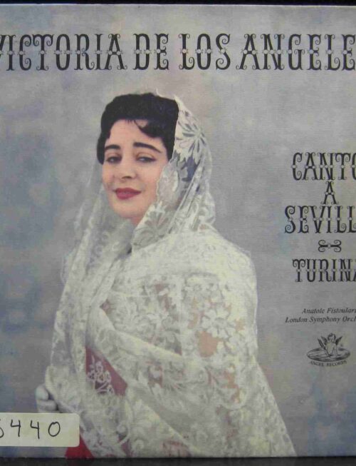 AHI - IN OUR TIME Vinyl Record