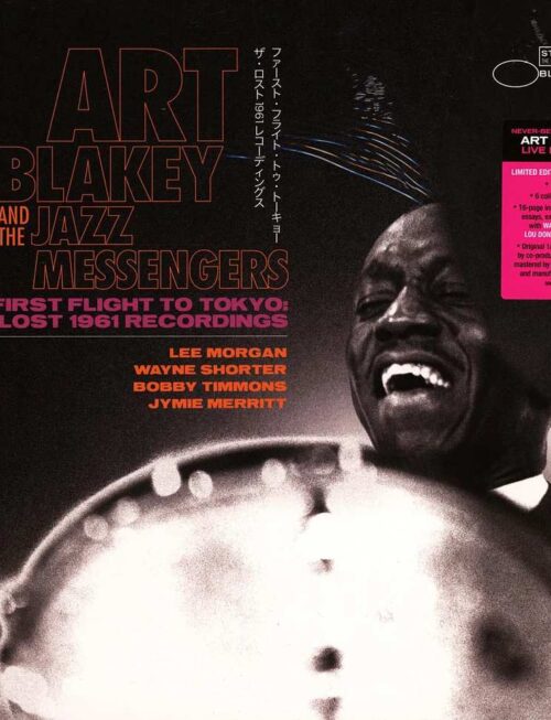 ART BLAKEY & THE JAZZ MESSENGERS - First Flight To Tokyo: The Lost 1961 Recordings Vinyl Record