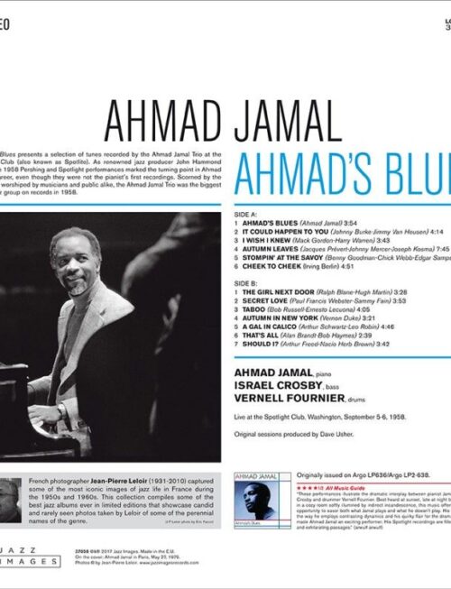 AHMAD JAMAL - Ahmads Blues Vinyl Record