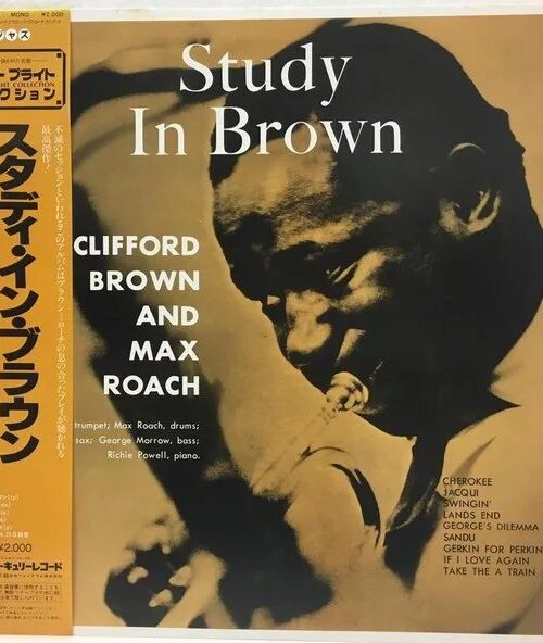 CLIFFORD BROWN & MAX ROACH - Study In Brown Vinyl Record