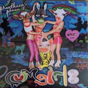 CUMGIRL8 - PHANTASEA FARM EP Vinyl Record