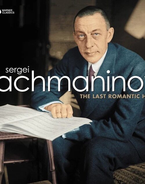 Classical composer compilation - Rachmaninov: A Portrait (Best Vinyl Record
