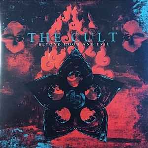 CULT - Beyond Good & Evil (Red/Coke Bottle Green Vinyl) (Syeor) Vinyl Record