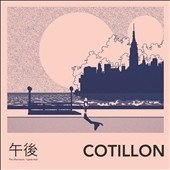 COTILLON - Afternoons Vinyl Record
