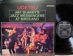 Art Blakey & The Jazz Messengers - Ugetsu(1LP) Vinyl Record