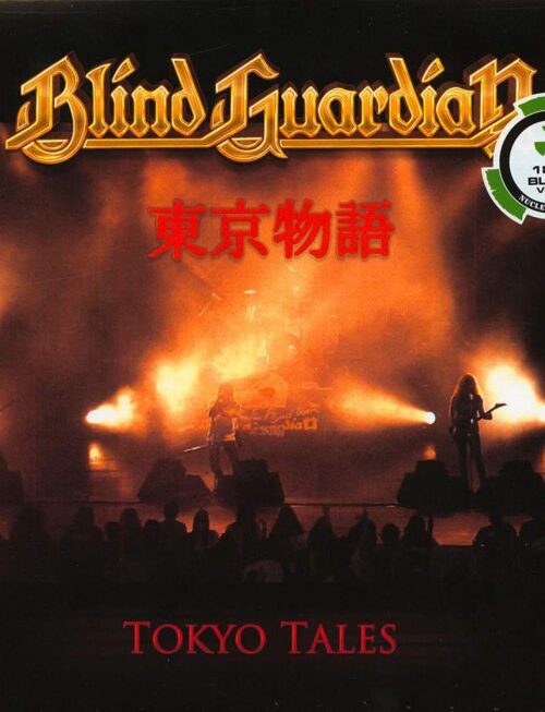 Blind Guardian - Tokyo Tales Vinyl Record