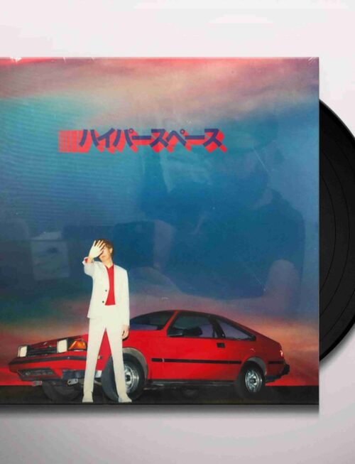 Beck - Hyperspace Vinyl Record