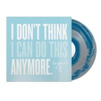 BLOOD MOOSE - I DONT THINK I CAN DO THIS AN Vinyl Record