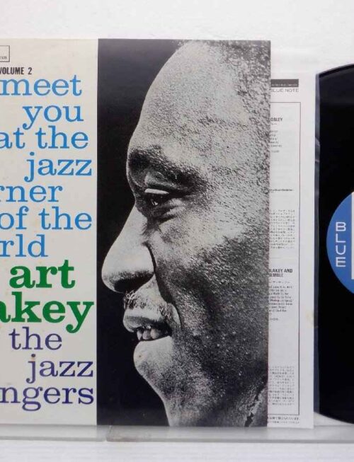 Art Blakey & The Jazz Messengers - Meet You At The Jazz Corner Of The World, Vol. 2 Vinyl Record