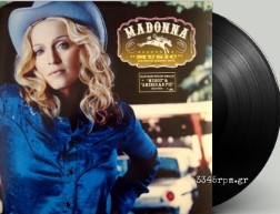 Madonna - Music Vinyl Record