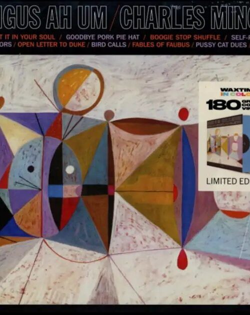 CHARLES MINGUS - Ah Hum (Limited Solid Blue Vinyl) Vinyl Record