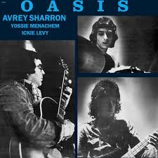 Avrey Sharron - Oasis Vinyl Record