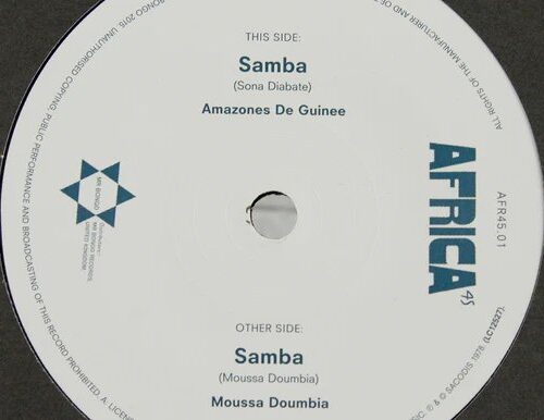 AMAZONES DE GUINEE & MOUSSA DO - SAMBA Vinyl Record