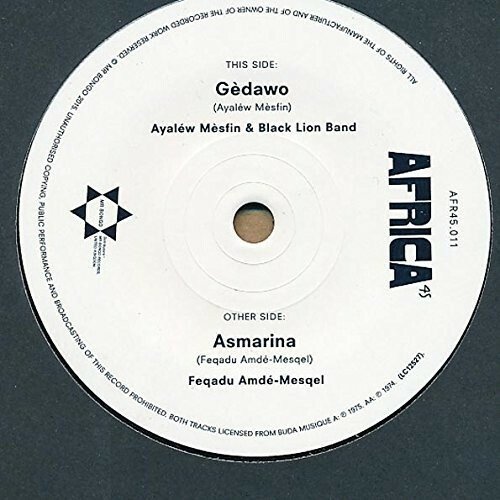 AYALEW ASTATKE FT BLB/MULATU A - GHEDAWOU/ASMARINA Vinyl Record