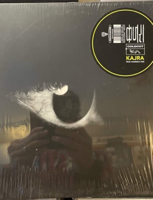 COLDCUT X ON-U SOUND - KAJRA Vinyl Record