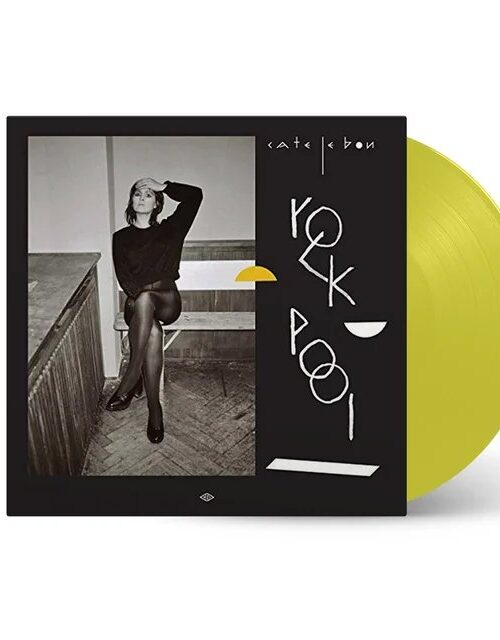 CATE LE BON - ROCK POOL EP Vinyl Record