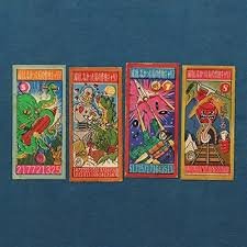 ANDY PARTRIDGE - My Failed Songwriting Career - Volume 2 EP Vinyl Record