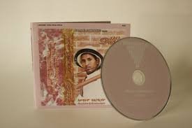 AWALOM GEBREMARIAM - DESDES Vinyl Record